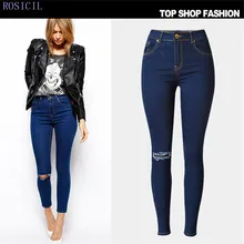 ROSICIL 2017 Fat pants High Waist Mid Elastic fashion Women wash Jeans pants casual Denim slim pencil jeans pants SL017#