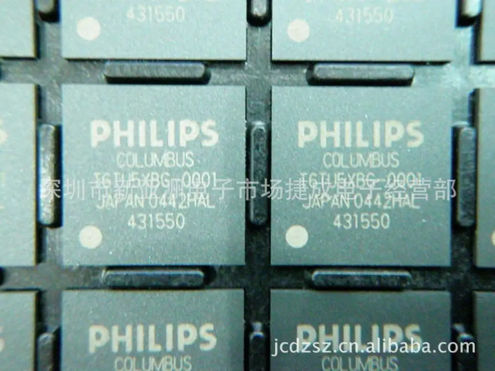 

T6TU5XBG-0001   BGA