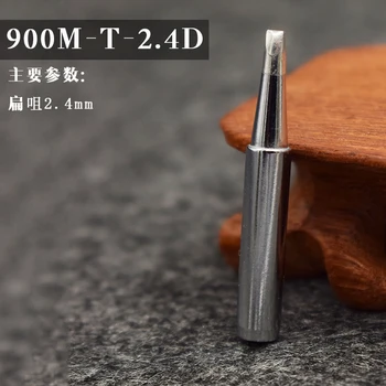 

5 pcs /lot Lead-free solder Iron tip 900M-T-2.4D for hakko 936 saike 909 aoyue Lukey 852D soldering rework station