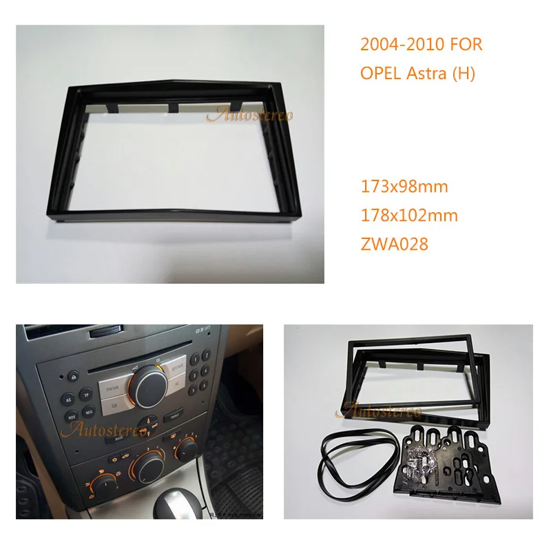Double Din Radio Fascia for Opel Astra Antara Corsa Zafira Stereo Panel Dash Kit