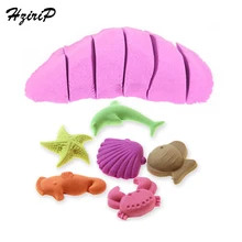 HziriP 600 г динамический Песок 7 цветов глиняная форма наборы DIY креативные детские игрушки ручной работы сверхлегкие мягкие Обучающие игрушки безопасности подарки