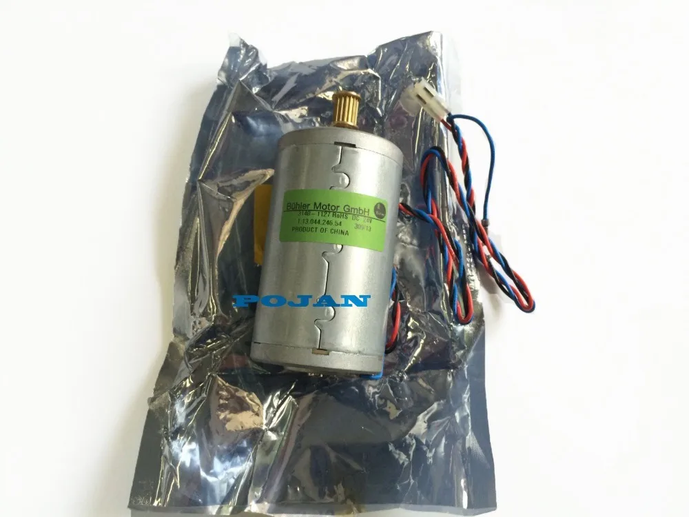 

Флейта, подходящая для Designjet 1050C, 1055 см, флейта, появится двигатель