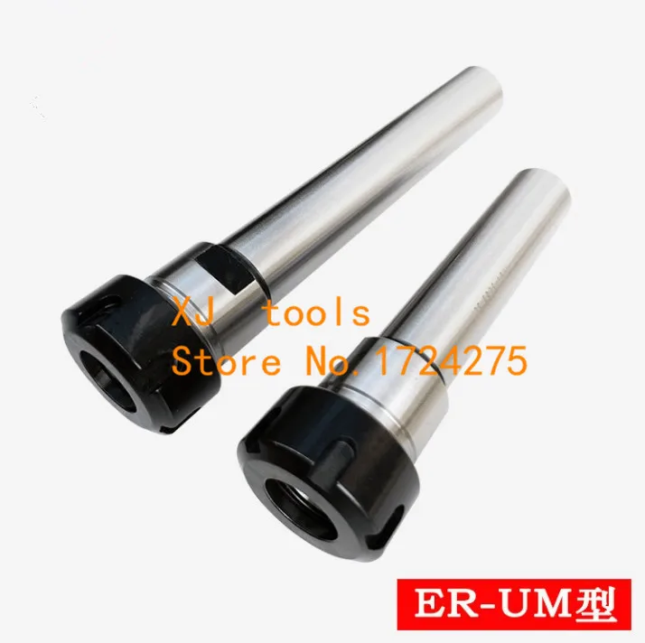 QQ20180826163645_
