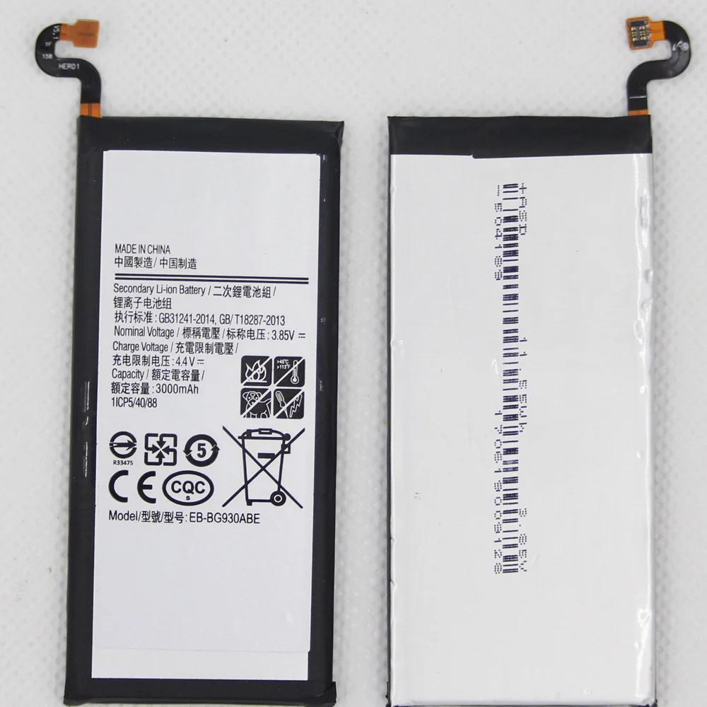 EB-BG930ABE (6)