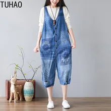 Весна Лето Женский винтажный комбинезон с дырками повседневные штаны женские джинсовые комбинезоны длинные женские Комбинезоны на пуговицах