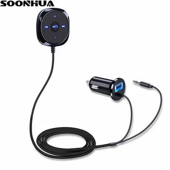 

BC20 Wireless Bluetooth 3.5mm Stereo Music Audio Speaker Receiver For AUX Fast USB Car Charger Adapter With Handfree Mic