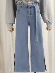 Широкие брюки джинсовые штаны Для женщин сезон: весна–лето Новый корейский стиль студентов ремень Высокая талия девять точки Разделение