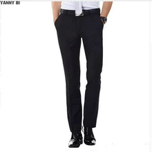 Индивидуальные Новые весенние и осенние мужские костюмы брюки сплошной цвет моды случайные теперь посмотрите на мужской деловой строгий костюм брюки
