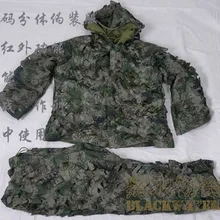 Цифровой камуфляж джунгли листва Сплит Охота камуфляж Ghillie костюм одежда