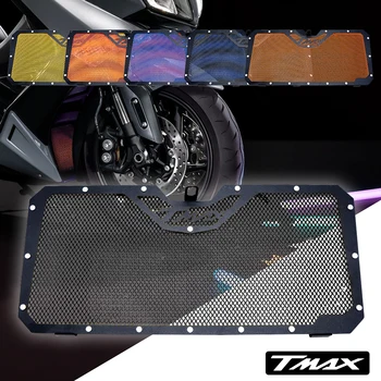 

Motorcycle Accessories Radiator Guard Protector Grille Grill Cover Protective For Yamaha T-MAX 530 t-max 530 2012-2016