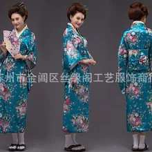 Традиционный японский стиль платье женское шелковое платье кимоно в винтажном стиле платье юката кимоно традиционное японское