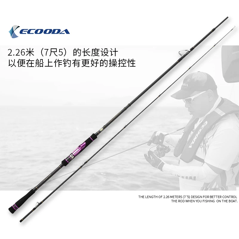 shakespeare agility rod and reel combo