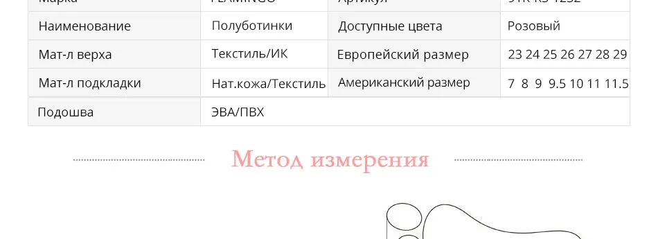 -_04