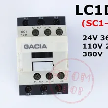 LC1D18AC CJX2-18 25Amp контактор переменного тока 24 V 36 V 110 V 220 V 380 Вольт 50/60Hz катушки 3-полюсный НЗ