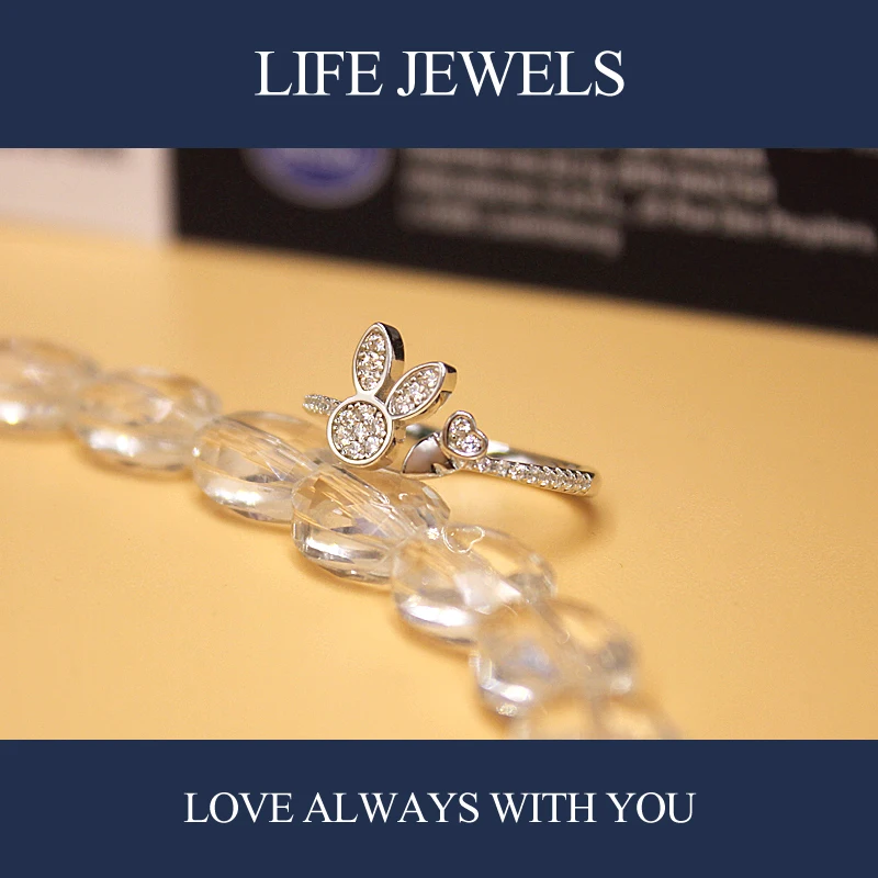 Fine Jewelry