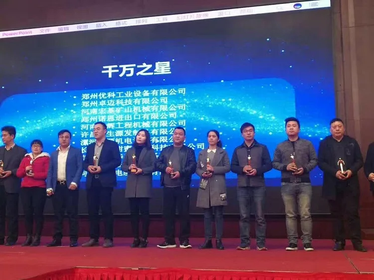 QQ20170420091107
