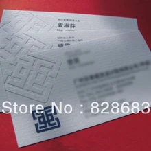 Высококачественная художественная бумага 600gms бумажная визитная карточка с 1 цветной печатью-тиснение логотипа