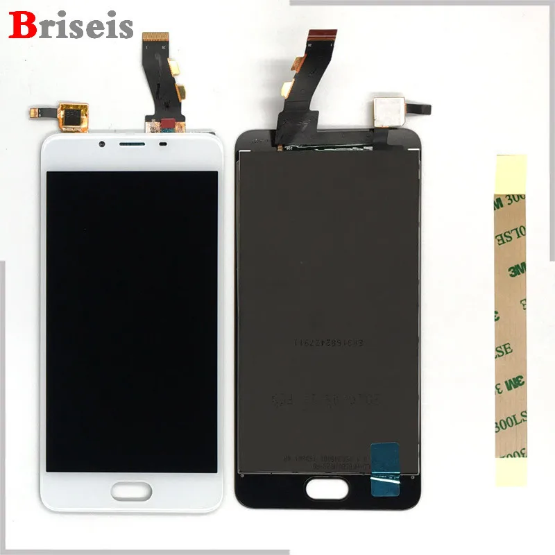 Meilan U10 LCD 31