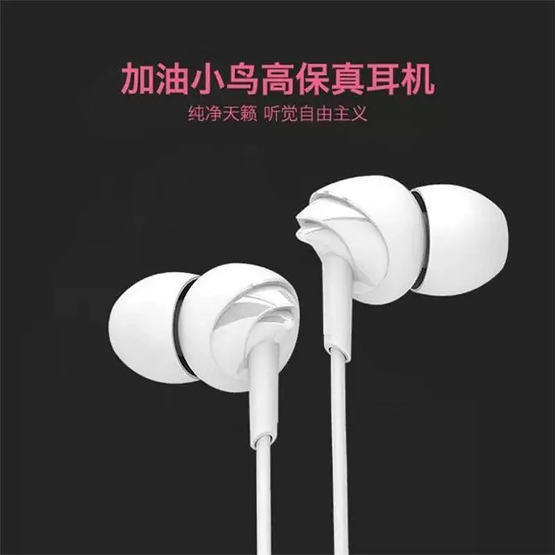 liming Funny bird shaped phone without microphone for mp3