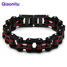 Многоцветный мотоцикл Полировка Браслет байкера Ювелирные изделия 316L нержавеющая сталь велосипедный браслет женский мужской Браслет-цепь браслет