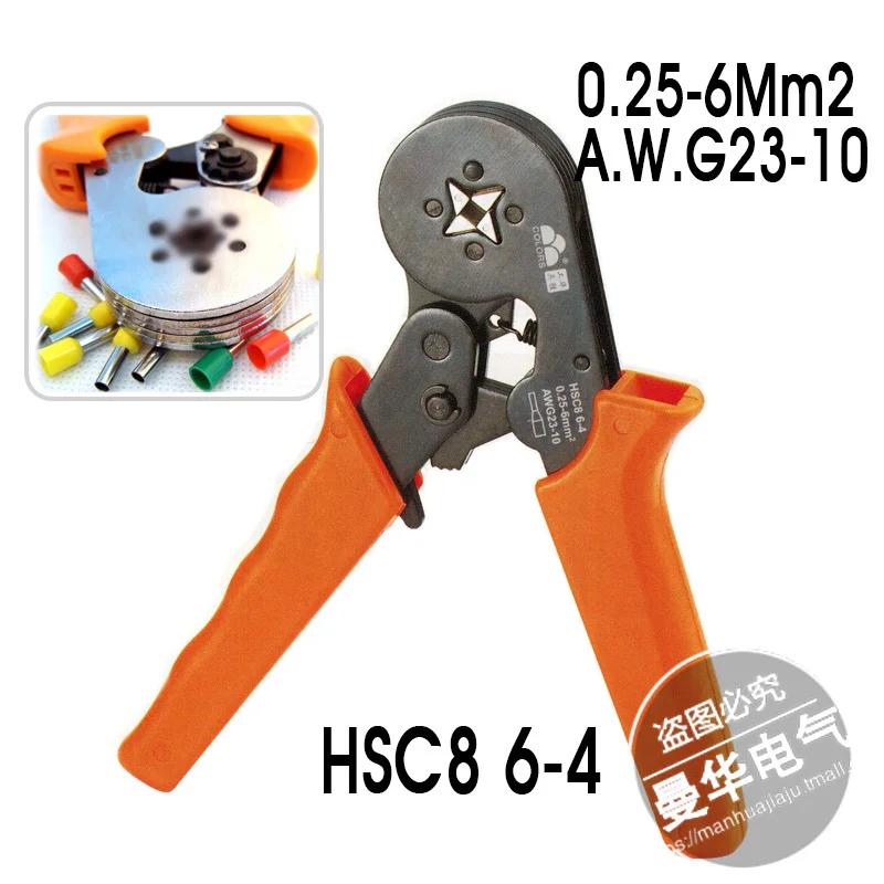 

EU Mini-type 23-10 A.W.G capacity0.25-6Mm2 tube terminals crimping plier