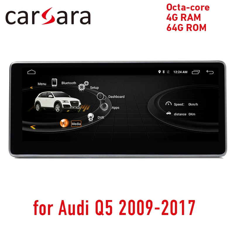 4G RAM 64G ROM الروبوت عرض لأودي Q5 2009-2017 10.25 \