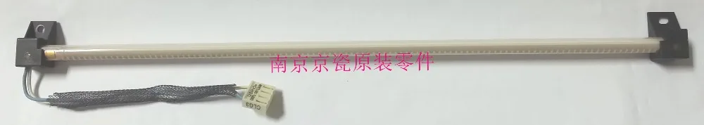 

New Original Kyocera 2C912090 LAMP SCANNER YG for:KM-1620 2020 1635 2035 1648 1650 2050