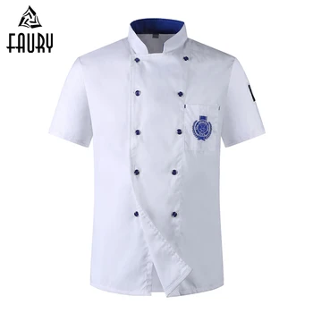 

Unisex Double-breasted Embroidery Badge Restaurant Kitchen Baking Chef Waiter Work Wear Uniform Short-sleeved Chef Jacket Aprons