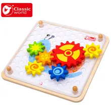 Классический мир, натуральное дерево, ручная работа, головоломка, конфетный цвет, зубчатая передача, развивающие игрушки, пазлы для детей, материал для обучения