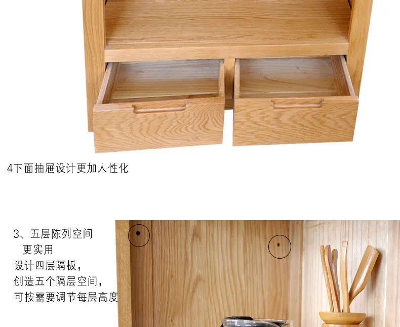 Книжный шкаф, мебель для дома, дуба, твердая деревянная книжная полка, стеллаж для хранения высокого класса, витрина 82*32*117,5 см