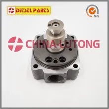 Дистрибьютор автомобиля роторы 146404-1620 четыре цилиндра головной ротор VE Китай производитель