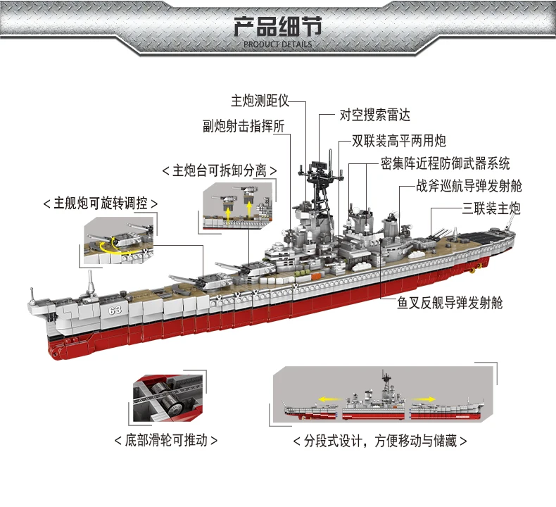 详情_08