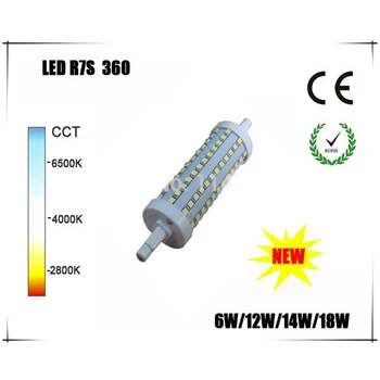 

High Lumen SMD2835 dimmable 6W 78mm*29mm LED R7S bulb light 360 degree better heat dissipation widely use in park,garden