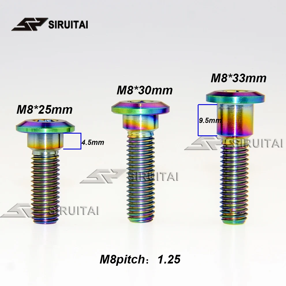 1 шт. Титан сплав винт мотоцикла тормозной диск, под винт M8x20/25/30/33 мм