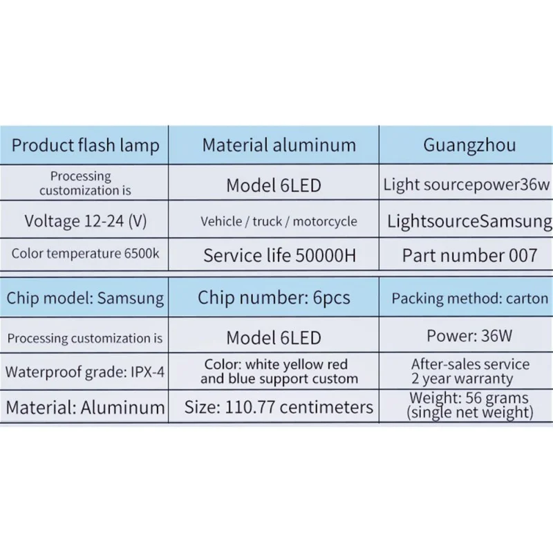 GH763 (3)
