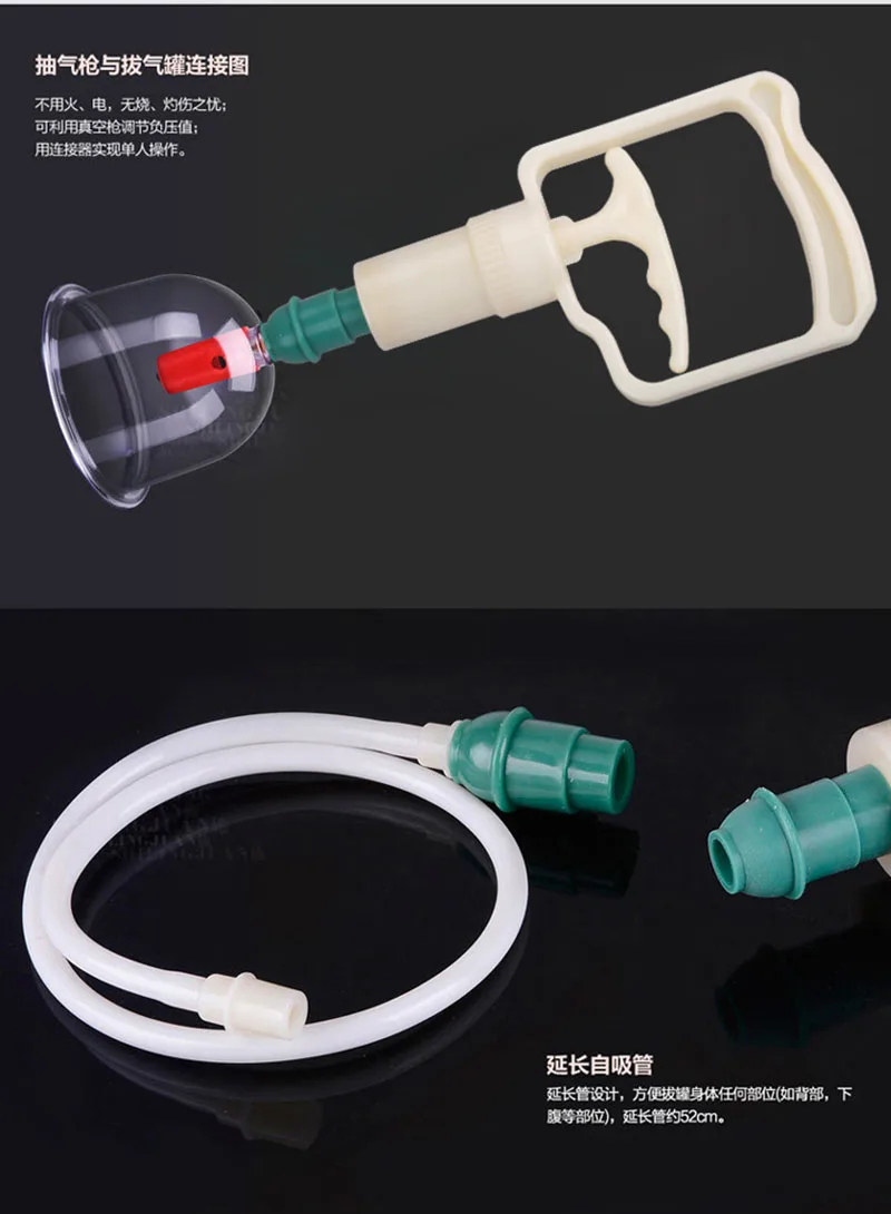 32 Cans Cups Chinese Portable Relax Massager Magnetic Acupunture Vacuum Cupping Kit Therapy Cupping Cup With Tube Curve Suction-1-15