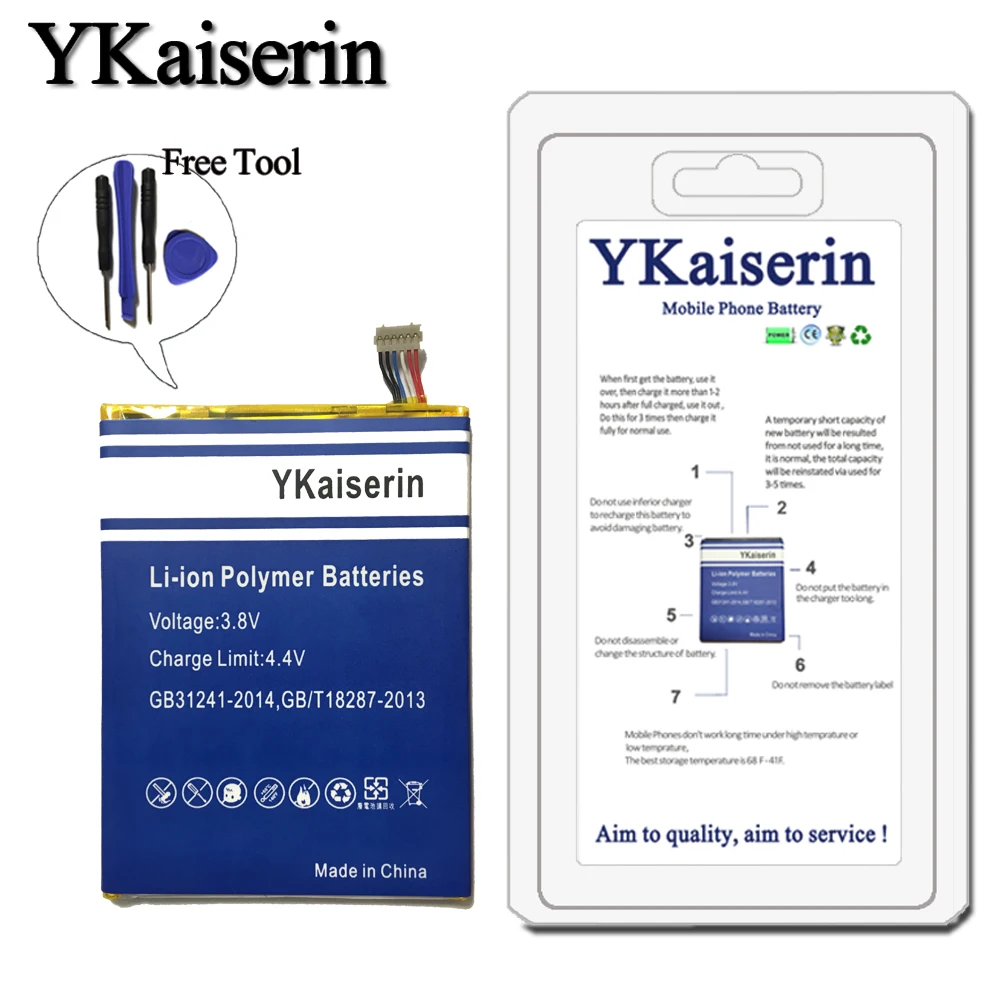 Бесплатный инструмент + ykaiserin телефон Батарея для zte G719C N939St лезвие S6 Lux Q7/C X9 3000 мА/ч