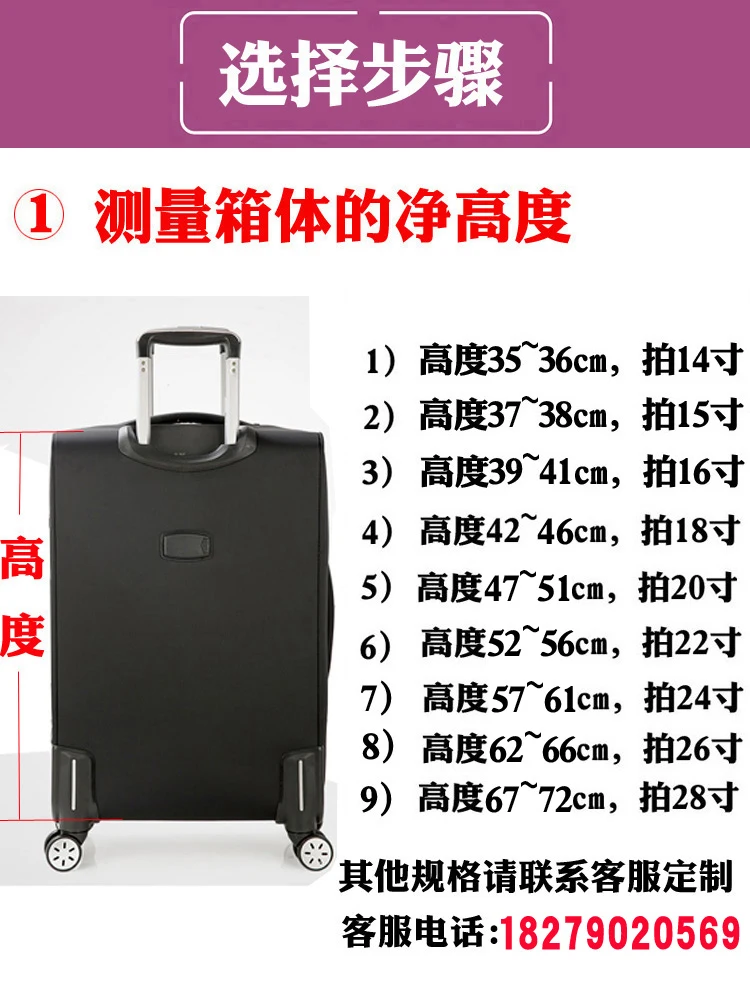 Алюминий Сплав Тележки для багажа запчасти чемодан встроенный толще стержень багажа коробка подшипник давления и гладкой телескопическая