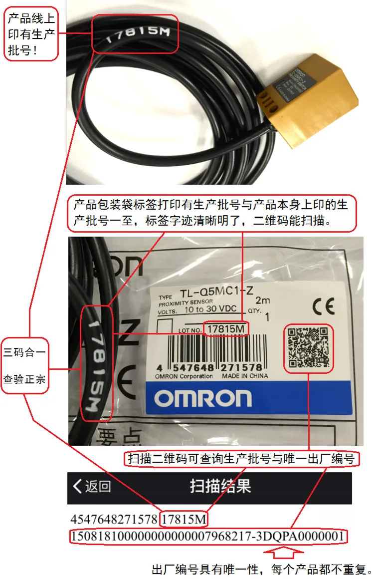 Details about   1pcs OMRON TL-Q5MC1-Z OMRON Proximity Sensor TLQ5MC1Z NEW