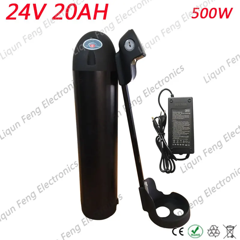 24v20AH