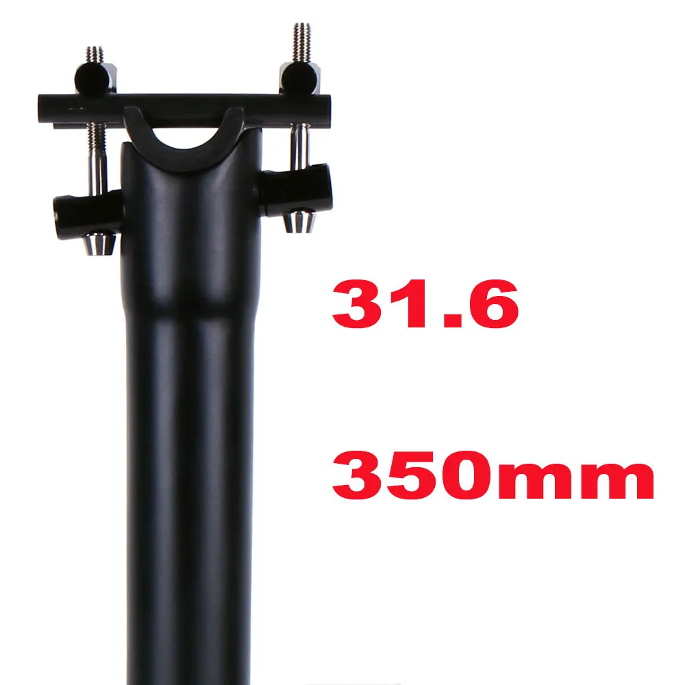 UD черный подседельный углеродного волокна велосипед подседельный 27.2/30.8/31.6*300/350/ 400 мм Titanium Болты только 135-160 г Матовая - Цвет: 316x350