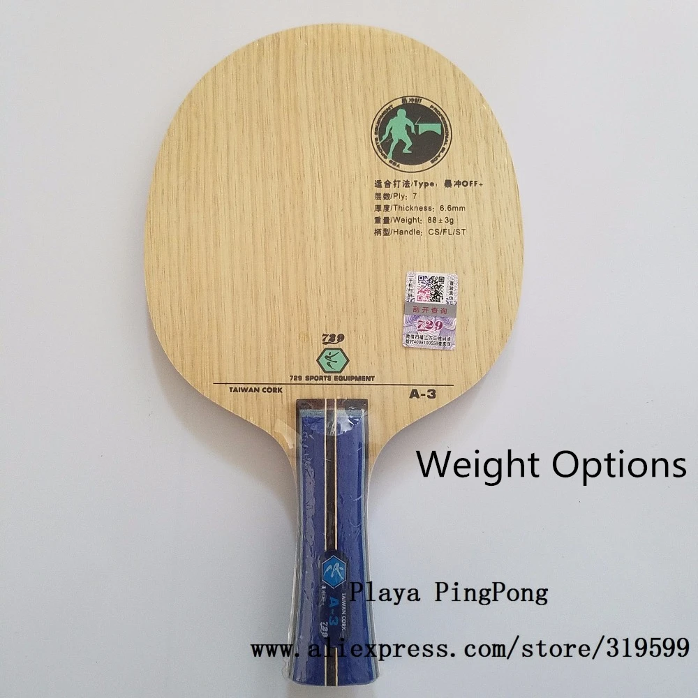 RITC 729 TAIWAN CORK A3 A 3 (A A3) OFF + лезвие для настольного тенниса ракетки пинг понга|blade