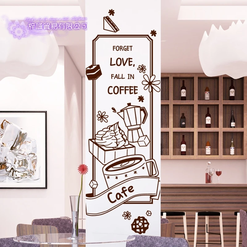 Стикер с кофе еда наклейка кафе светильник плакат Винил Искусство Наклейки на стены Pegatina Quadro Parede Декор Фреска стикер с кофе кафе наклейка