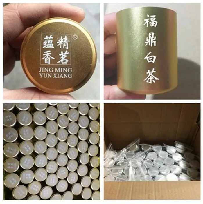 QQ20170420135014