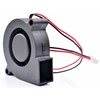 Brand new original ANCHAOPU SF5015SL 5cm 5015 12V 0.06A Very quiet humidifier built-in blower cooling fan ► Photo 2/4