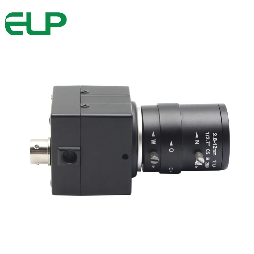 varifocus usb camera 2