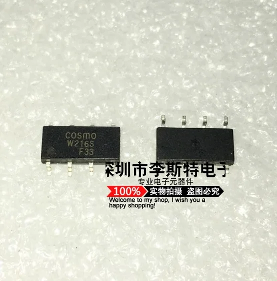 Enviar livre 50 шт KAQW216S W216S оптопара SMD СОП-8 novo importado оригинальный