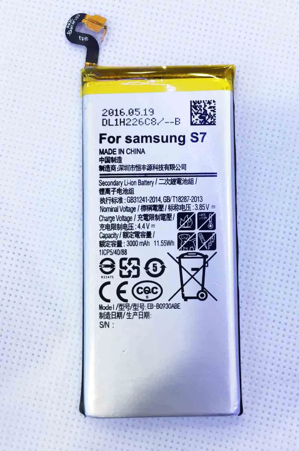 Аккумулятор samsung g930