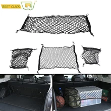 Filet de chargement avec crochets, accessoires de rangement pour Subaru Forester 2009 2010 2011 2012 – 2017, enveloppe et sol et 2 côtés de coffre, 4 pièces