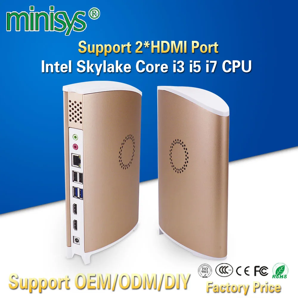 Minisys дешевый мини-ПК Intel Core i3 6100 i5 6500 i7 6700 DDR4 Ram одиночный Lan 4 K HD HTPC Barebone Настольный компьютер с 2 HDMI